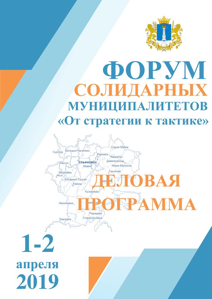 page_1.jpg page_1.jpg