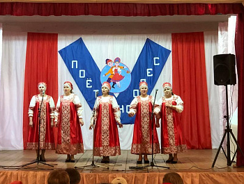 #мывместе #поетсело #мыедины
