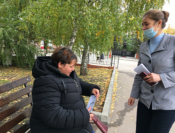 Три ступени ведущие вниз