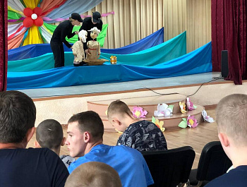 Золотая рыбка