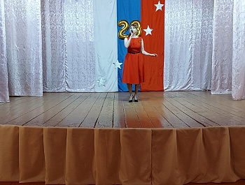 Мужество, доблесть и честь