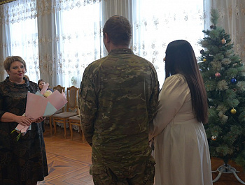 Участник спецоперации женился за пять дней до Нового года!