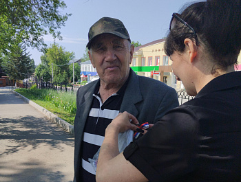 День России для каждого из нас очень важный праздник