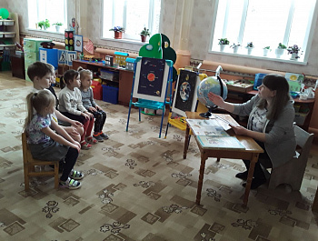 Тайны планеты Земля
