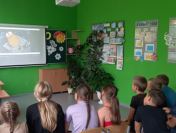 Мероприятие «С Днём рождения, Союзмультфильм!» для детей пришкольного лагеря «Солнышко».