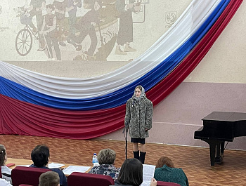 Прошёл муниципальный этап конкурса «Живая классика»