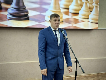 Глава района Андрей Кушнарёв поприветствовал участников муниципального этапа турнира по шахматам на Кубок губернатора региона