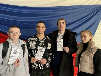 Культорганизатор РДК Карина Березина провела акцию «Мы против наркотиков»