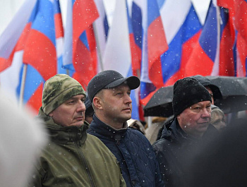В Саратове на площади у консерватории 4 ноября состоялся фестиваль национальных культур, посвященный Дню народного единства