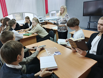 «Знатоки Пушкина» Литературная квиз-игра