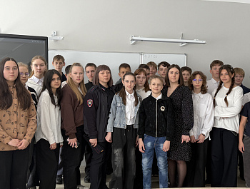 Госавтоинспекторы провели занятие с учащимися в рамках акции «Единый день профилактики безнадзорности и правонарушений несовершеннолетних»  