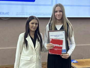 В Базарном Карабулаке прошла конференция местного отделения «Движения Первых»