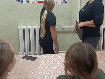 25 октября в СДК с. Тепляковка прошла познавательная программа «Говорящий знак»