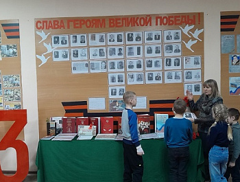 «Ваш подвиг будет жить в веках» Краеведческая выставка – просмотр