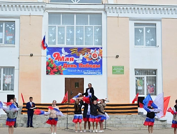 Отмените войну