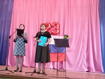 Для настоящих мужчин