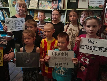 «Жизни- ДА, наркотикам-НЕТ!»                                                                                                        Час -предупреждение