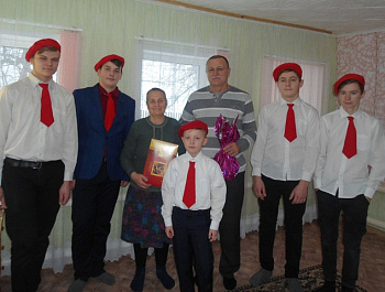 День воинской славы