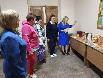 «Возраст осени прекрасный» Библиотечно-поэтический час