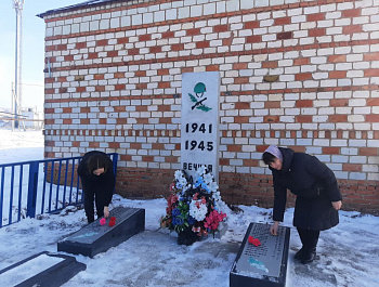 15 февраля 2025 года  на территории Яковлевского МО прошла церемония возложения цветов и венков  в честь 36—летия со дня вывода советских войск из Афганистана и Дня памяти о россиянах, исполнявших служебный долг за пределами Отечества