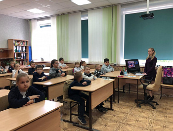 «Наша Азбука»