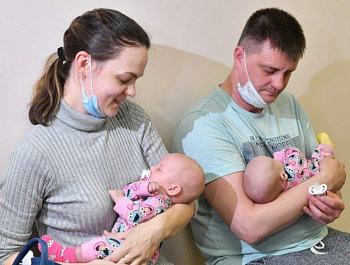 Дорогие земляки! Поздравляю вас с Днём семьи, любви и верности! 
