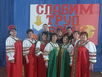 В селе Стригай прошёл праздничный концерт, посвящённый Дню работника сельского хозяйства и перерабатывающей промышленности