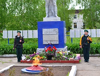 Отмените войну