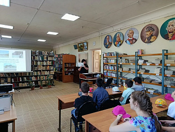 «Из истории родного края»                                                                                                                       Час краеведения