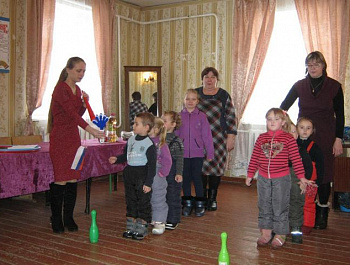 Веселей и интересней