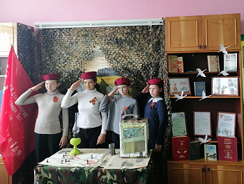 «В шесть часов вечера… После войны…» Историческая игра
