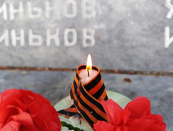 22 июня 2020г. на базе Старобурасского СДК прошло онлайн - мероприятие посвященное «Дню Памяти и скорби».