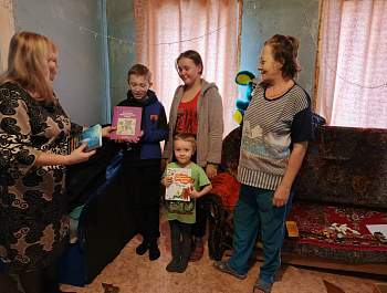   «Семья вместе - душа на месте» Поздравление на дому 