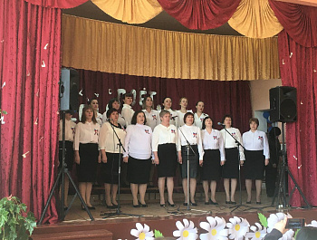 Поёт село родное