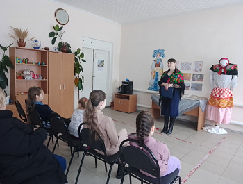 "Блинный рай" Тематическое мероприятие