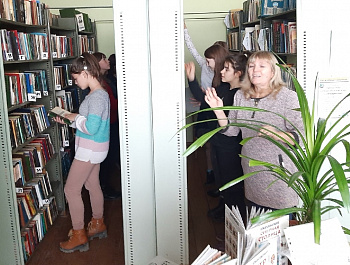 «Библиотека –мудрый дом души» Молодёжный библиосейшен