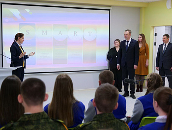 Балаковский район вошел в программу комплексного развития молодежной политики.