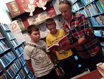 «Вспомним всех поименно…»                                                                        Презентация книги