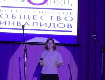 Вместе мы сможем больше