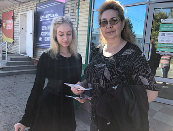 В этом году нашему Базарно-Карабулакскому району исполнилось 95 лет.