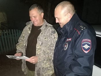 Полицейские проводят мероприятия, направленные на информирование жителей о способах мошенничества