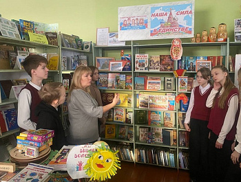 «Наша сила в единстве» Книжно-иллюстративная  выставка