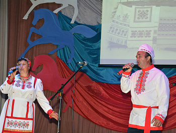 Наша Родина - Россия