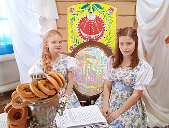 Коса-русская Краса