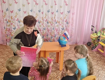 «Земля - наш общий дом!»                                                                                   Эколого-литературная экскурсия