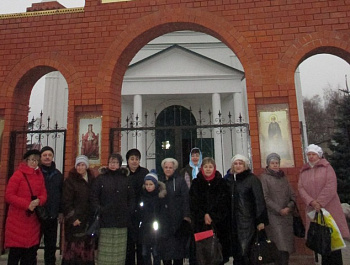 «Родники истории»