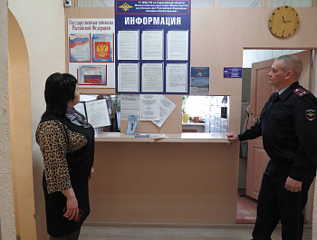 В МО МВД России «Базарно-Карабулакский» продолжается акция «Гражданский мониторинг»