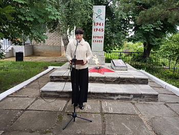 Митинг памяти и скорби "Мы помним"