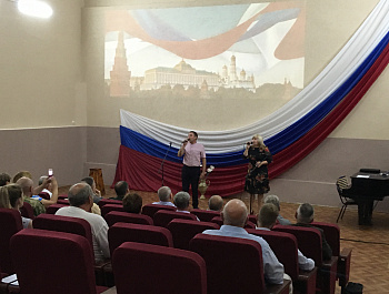  Торжественное мероприятие, посвященное Дню ветеранов боевых действий