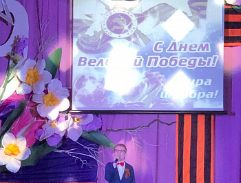 Народного коллектива